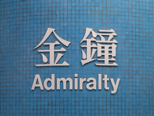 Beijing Convention: Clean Title in Ship Sales